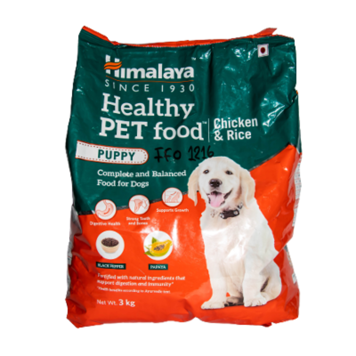 himalaya dog food for puppy