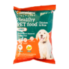 himalaya healthy pet food for puppy