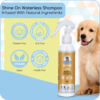 Shine on waterless shampoo other features